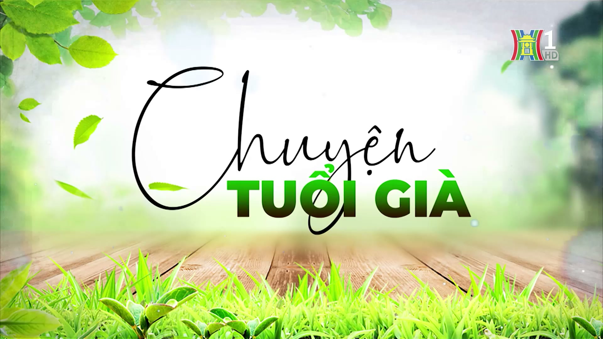 Tình làng nghĩa xóm | Chuyện tuổi già | 16/02/2025
